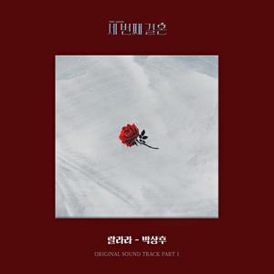 欧美老妇和小鲜肉A片
