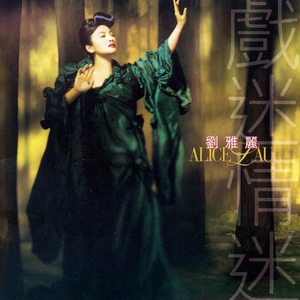 欧美老妇和小鲜肉A片
