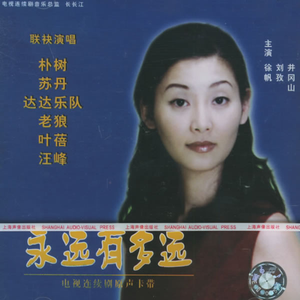 欧美老妇和小鲜肉A片
