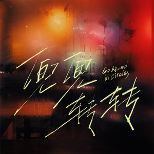 欧美老妇和小鲜肉A片
