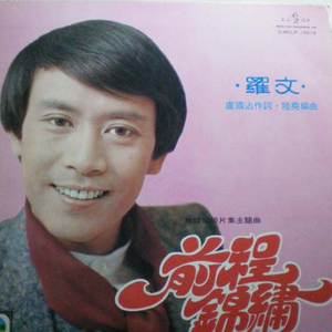 欧美老妇和小鲜肉A片
