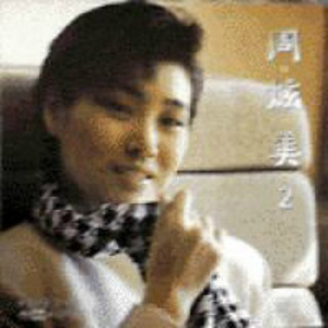 欧美老妇和小鲜肉A片
