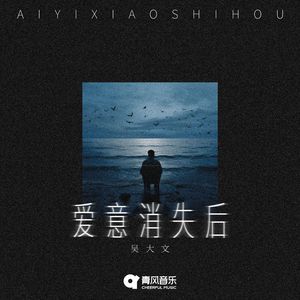 欧美老妇和小鲜肉A片
